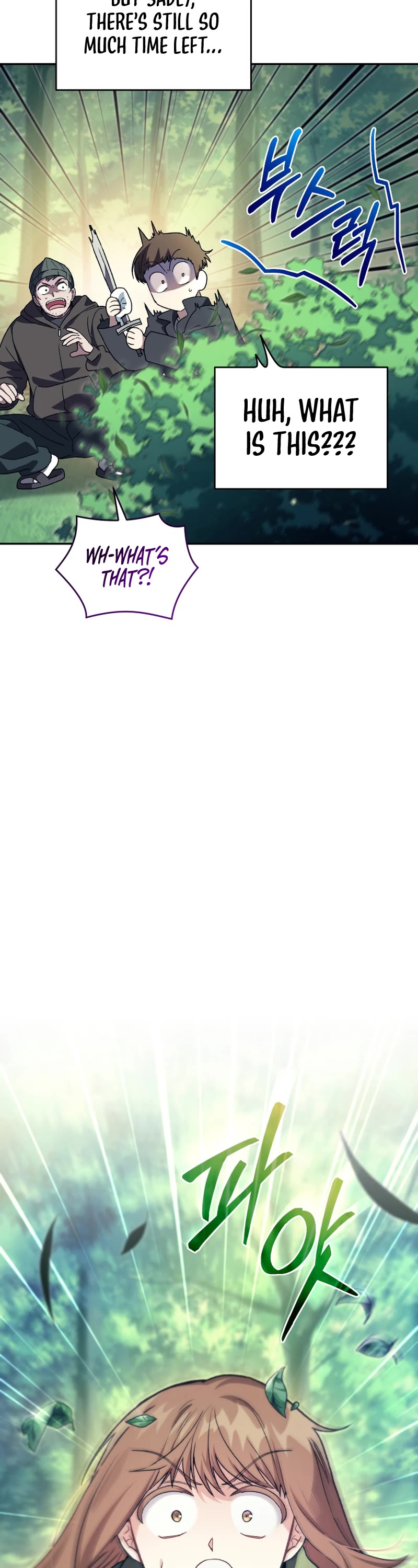 I Stole the Number One Ranker's Soul Chapter 67 page 63 - Chapter 67