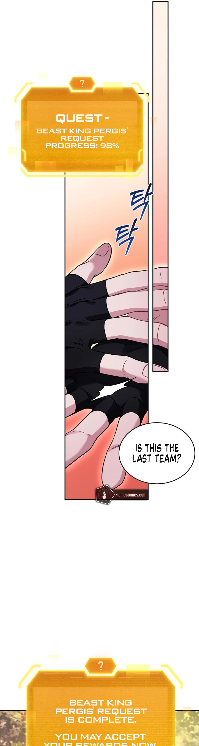 I Stole the Number One Ranker's Soul Chapter 68 page 25 - Chapter 68