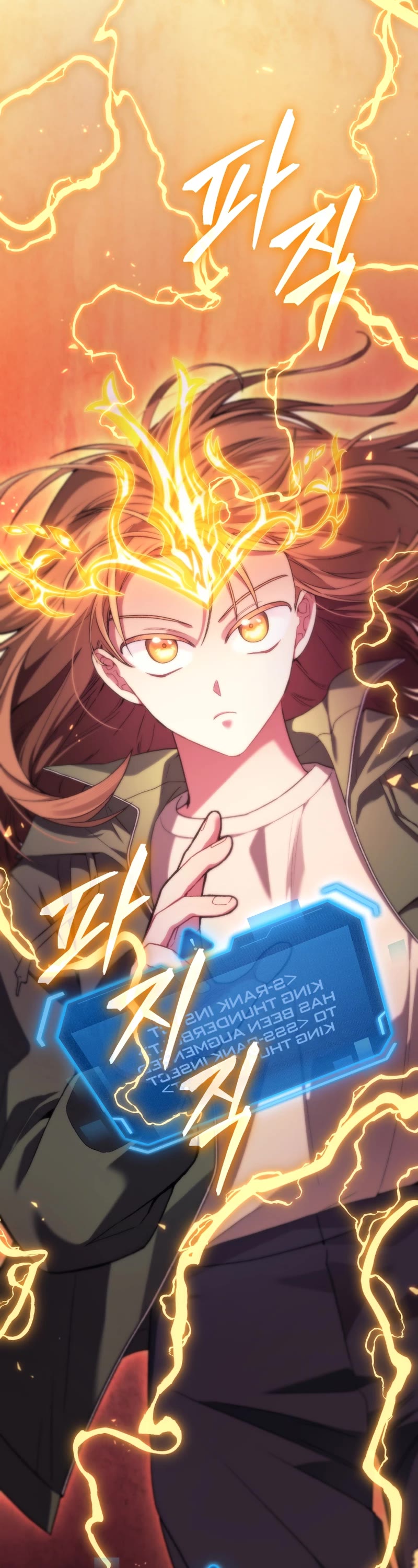 I Stole the Number One Ranker's Soul Chapter 68 page 35 - Chapter 68