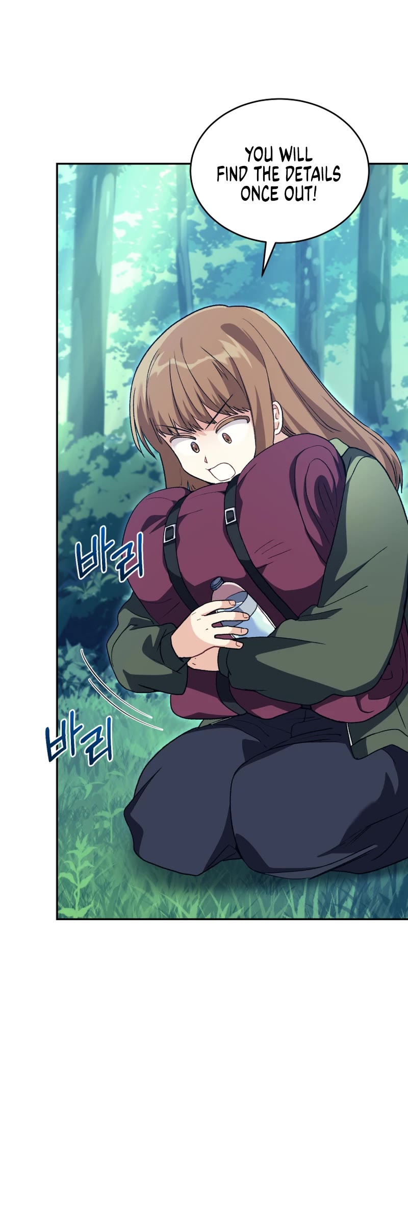 I Stole the Number One Ranker's Soul Chapter 68 page 4 - Chapter 68