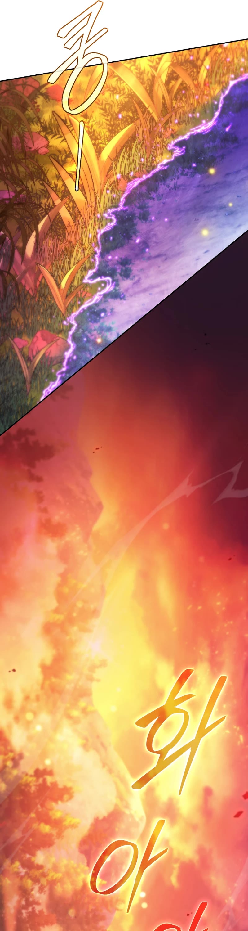 I Stole the Number One Ranker's Soul Chapter 68 page 46 - Chapter 68