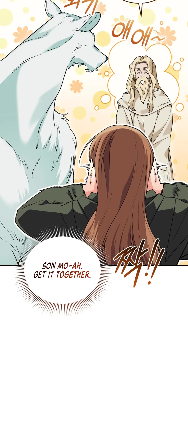 I Stole the Number One Ranker's Soul Chapter 68 page 53 - Chapter 68