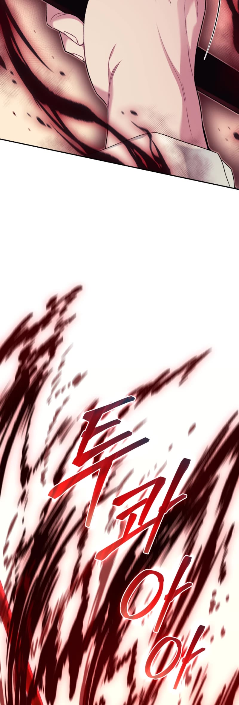 I Stole the Number One Ranker's Soul Chapter 69 page 35 - Chapter 69