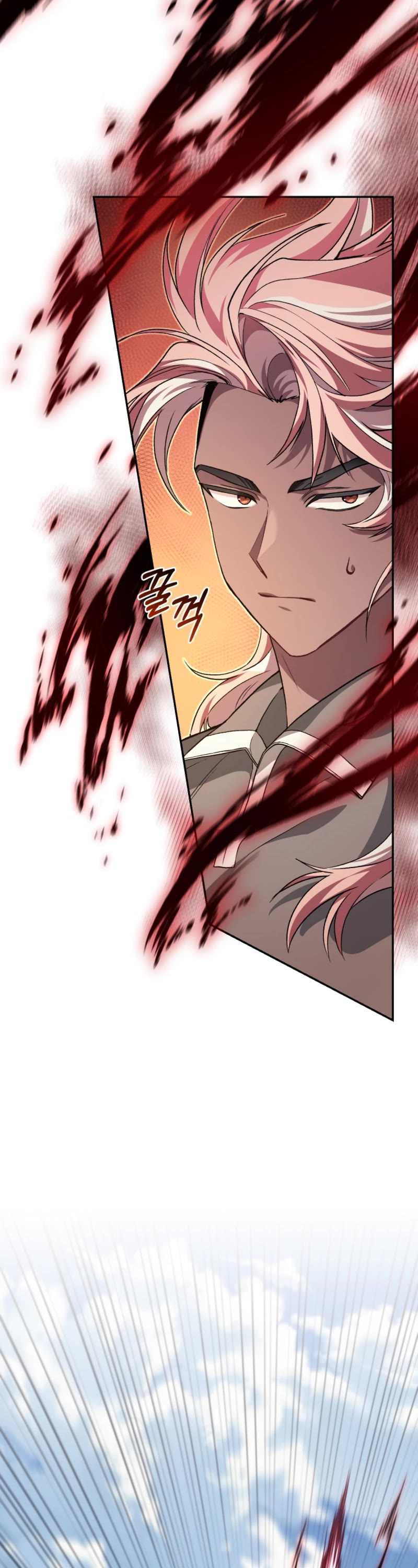 I Stole the Number One Ranker's Soul Chapter 69 page 37 - Chapter 69