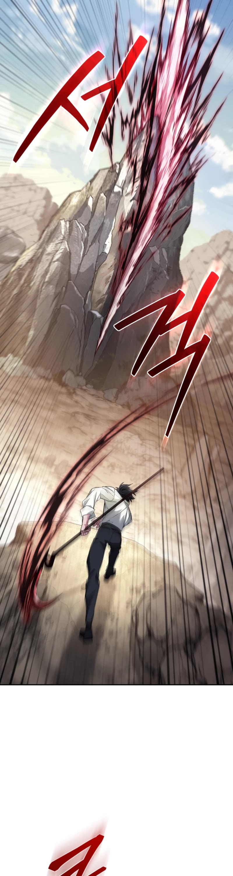 I Stole the Number One Ranker's Soul Chapter 69 page 38 - Chapter 69