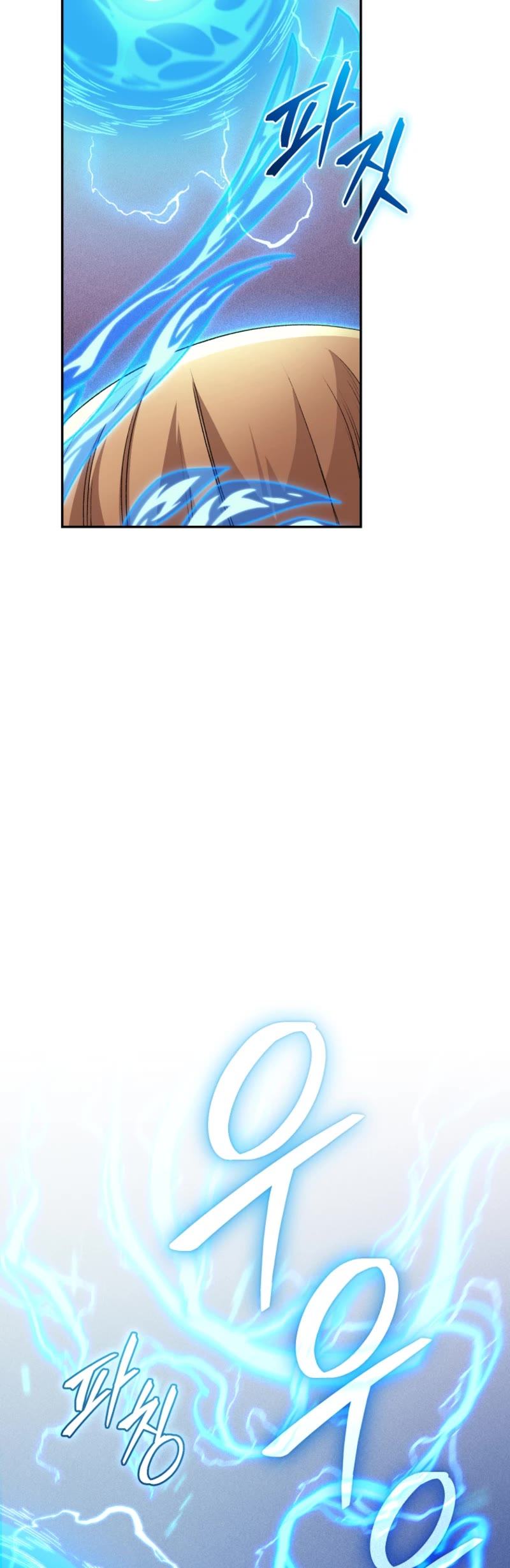 I Stole the Number One Ranker's Soul Chapter 69 page 47 - Chapter 69