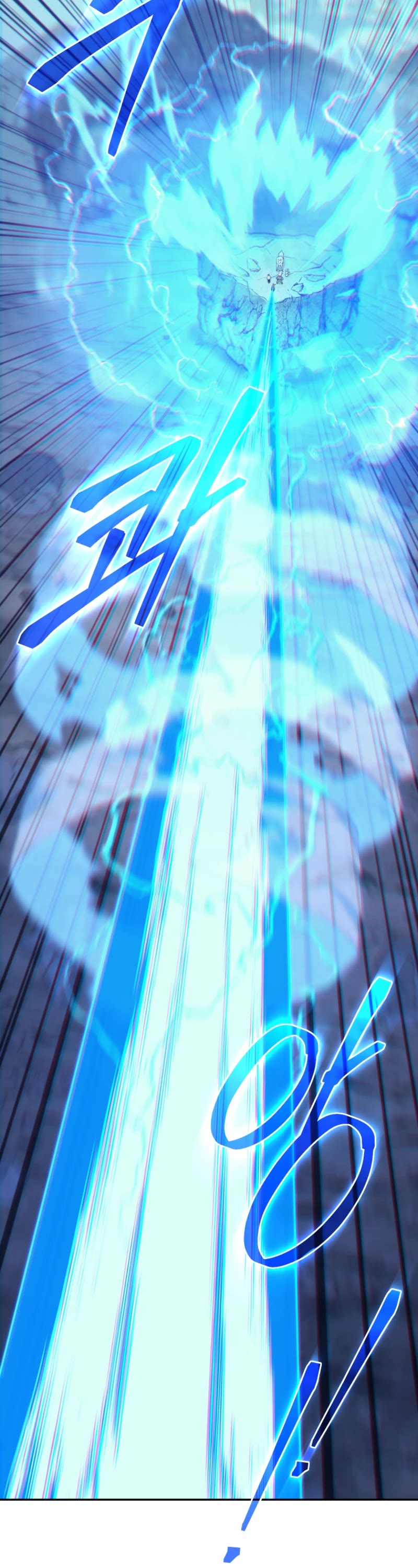 I Stole the Number One Ranker's Soul Chapter 69 page 50 - Chapter 69