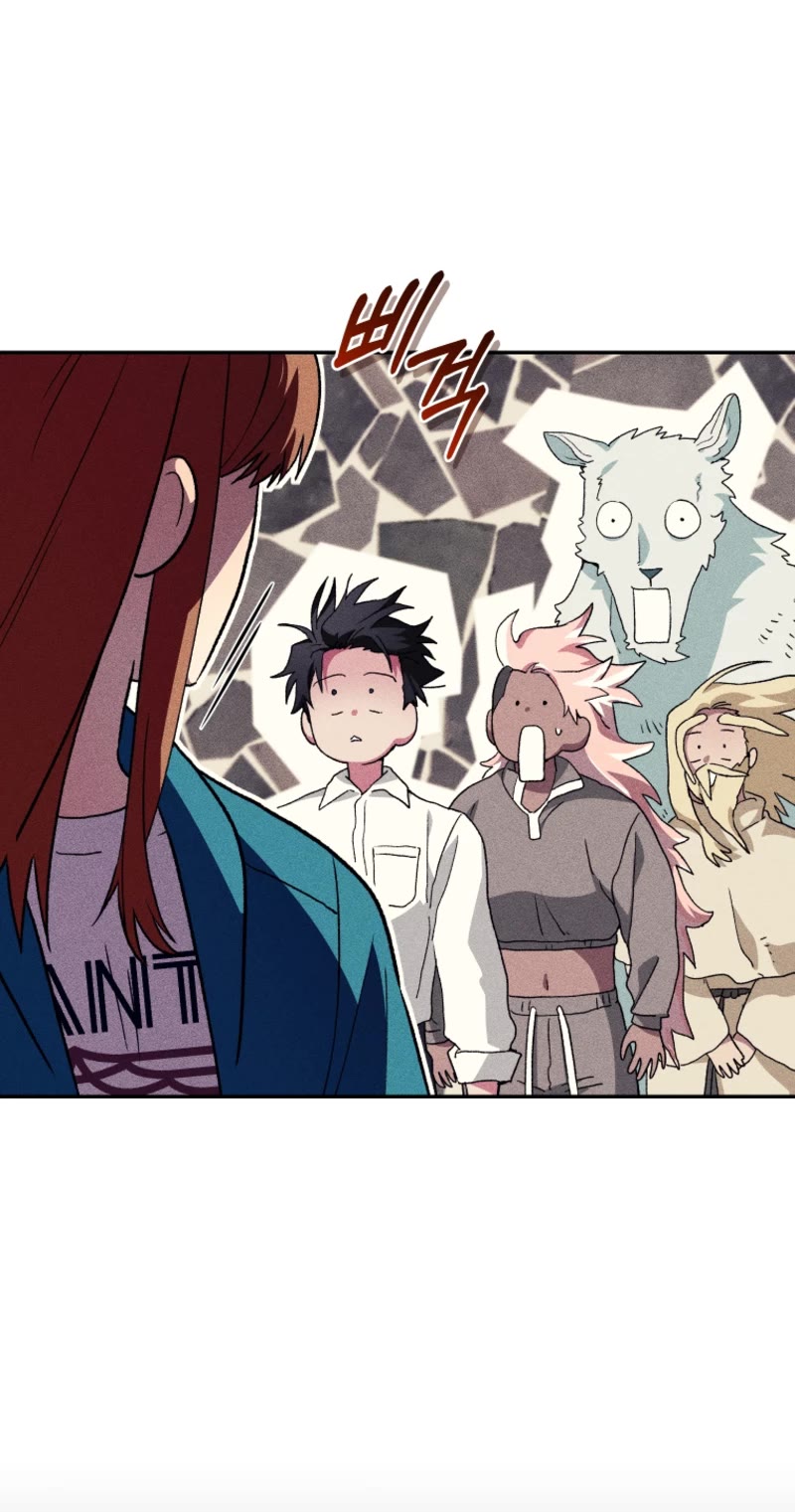 I Stole the Number One Ranker's Soul Chapter 69 page 56 - Chapter 69
