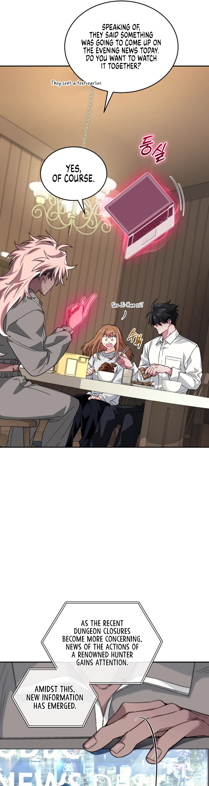 I Stole the Number One Ranker's Soul Chapter 69 page 6 - Chapter 69