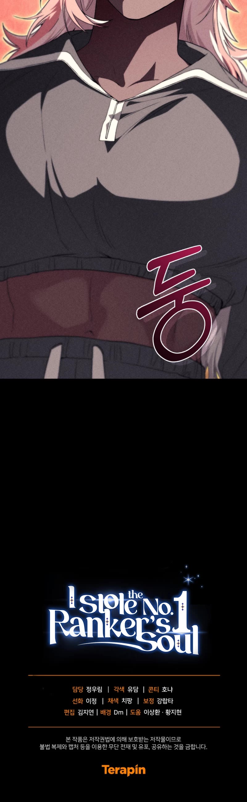 I Stole the Number One Ranker's Soul Chapter 69 page 60 - Chapter 69