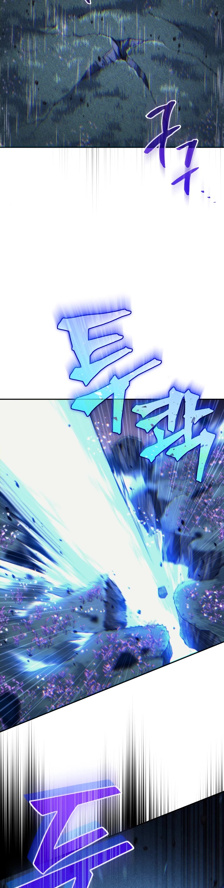 I Stole the Number One Ranker's Soul Chapter 7 page 41 - Chapter 7