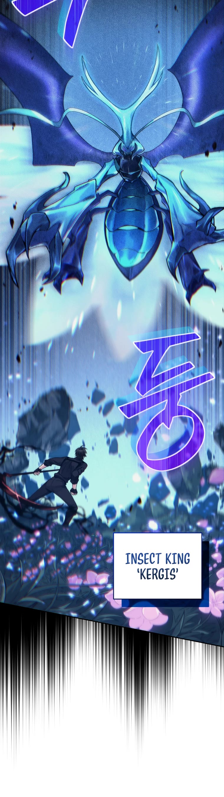 I Stole the Number One Ranker's Soul Chapter 7 page 42 - Chapter 7