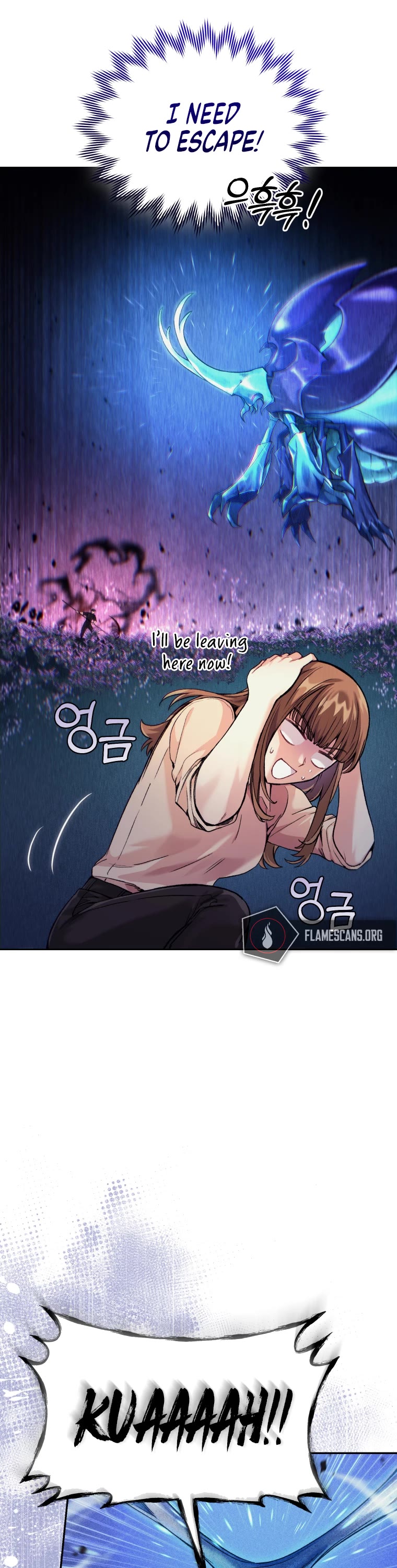 I Stole the Number One Ranker's Soul Chapter 7 page 46 - Chapter 7
