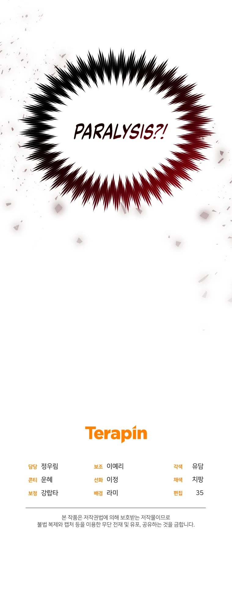 I Stole the Number One Ranker's Soul Chapter 7 page 50 - Chapter 7
