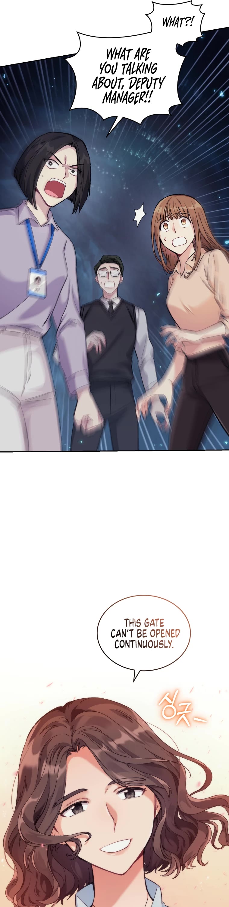 I Stole the Number One Ranker's Soul Chapter 7 page 7 - Chapter 7