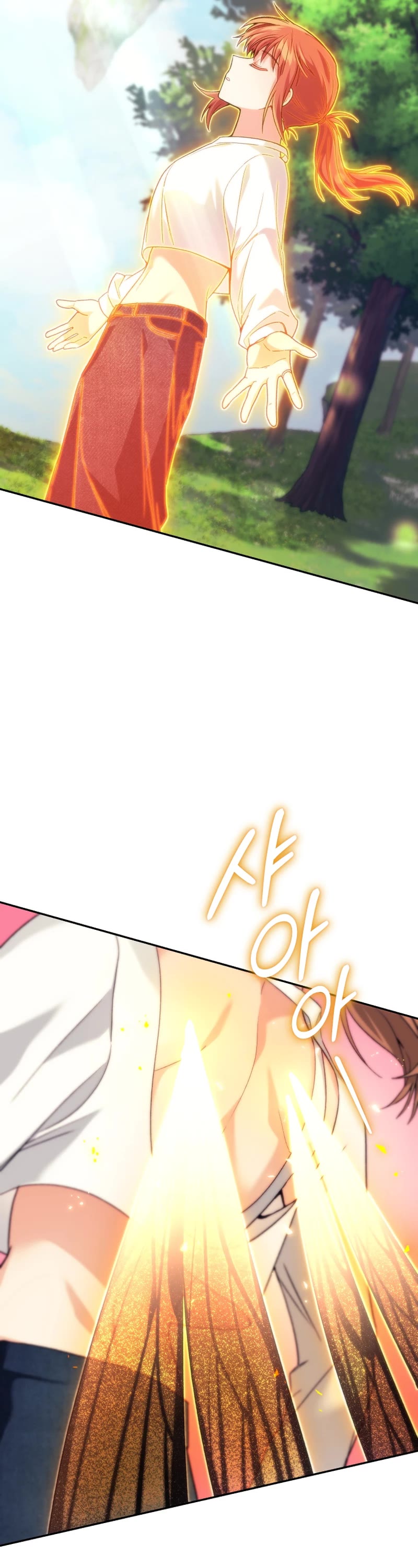 I Stole the Number One Ranker's Soul Chapter 70 page 32 - Chapter 70