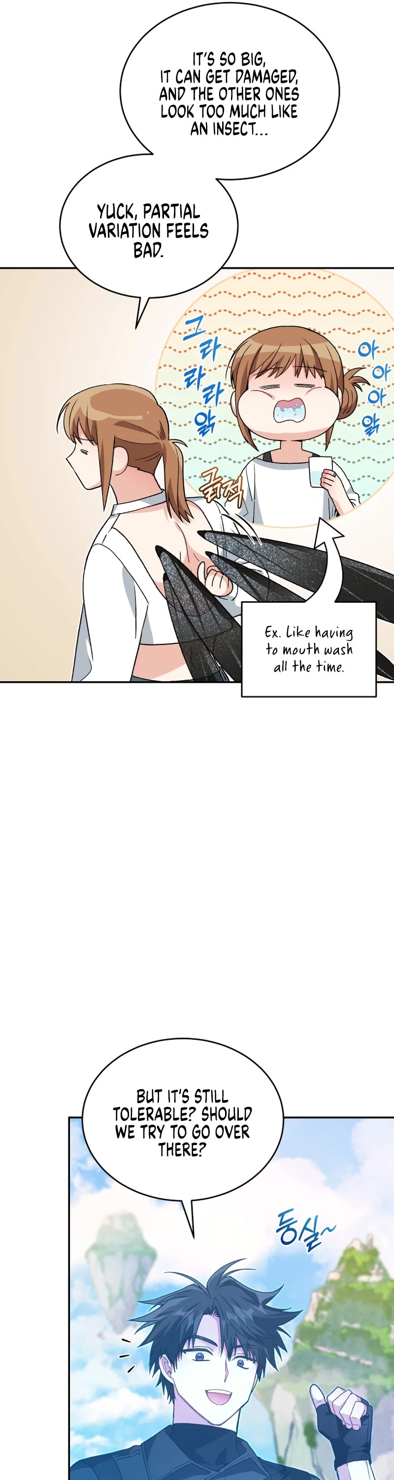 I Stole the Number One Ranker's Soul Chapter 70 page 36 - Chapter 70