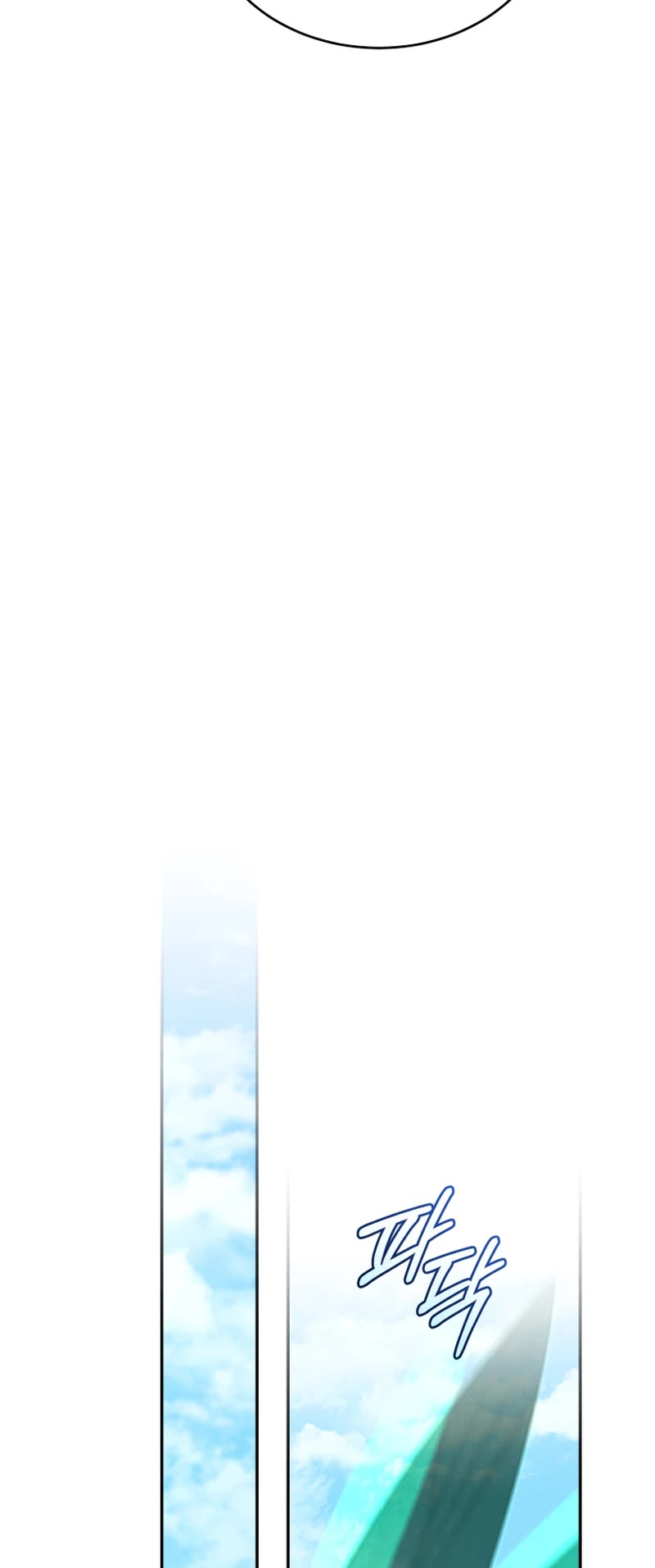 I Stole the Number One Ranker's Soul Chapter 70 page 38 - Chapter 70