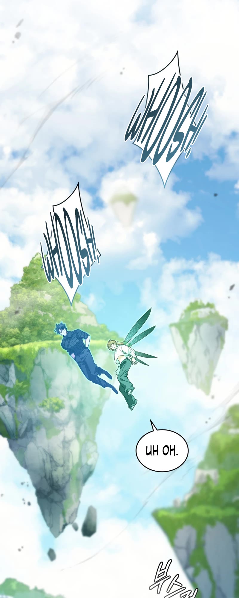 I Stole the Number One Ranker's Soul Chapter 70 page 42 - Chapter 70