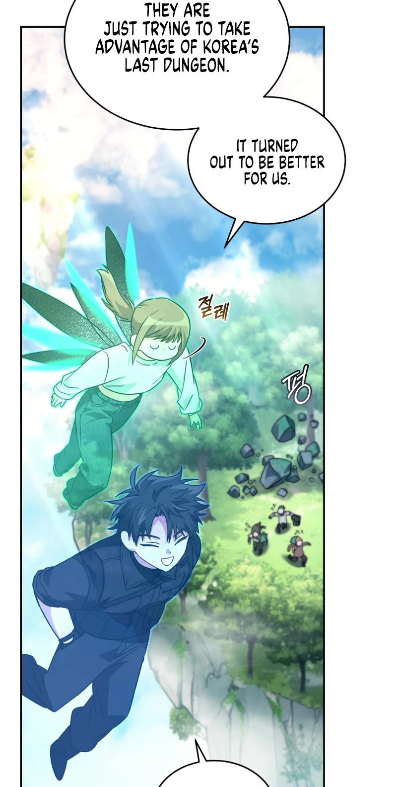 I Stole the Number One Ranker's Soul Chapter 70 page 46 - Chapter 70