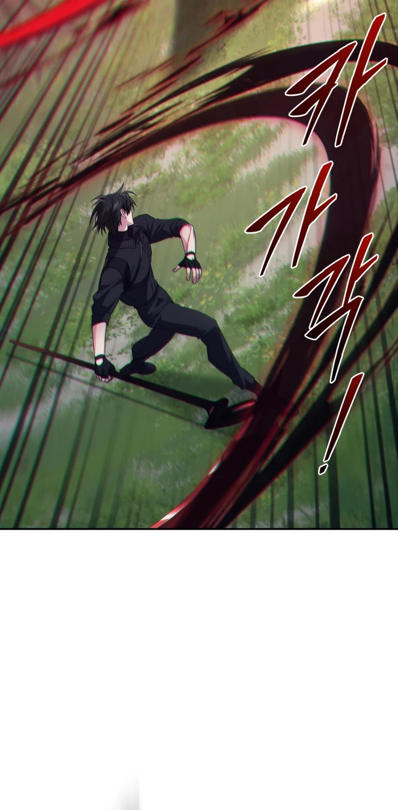 I Stole the Number One Ranker's Soul Chapter 70 page 55 - Chapter 70