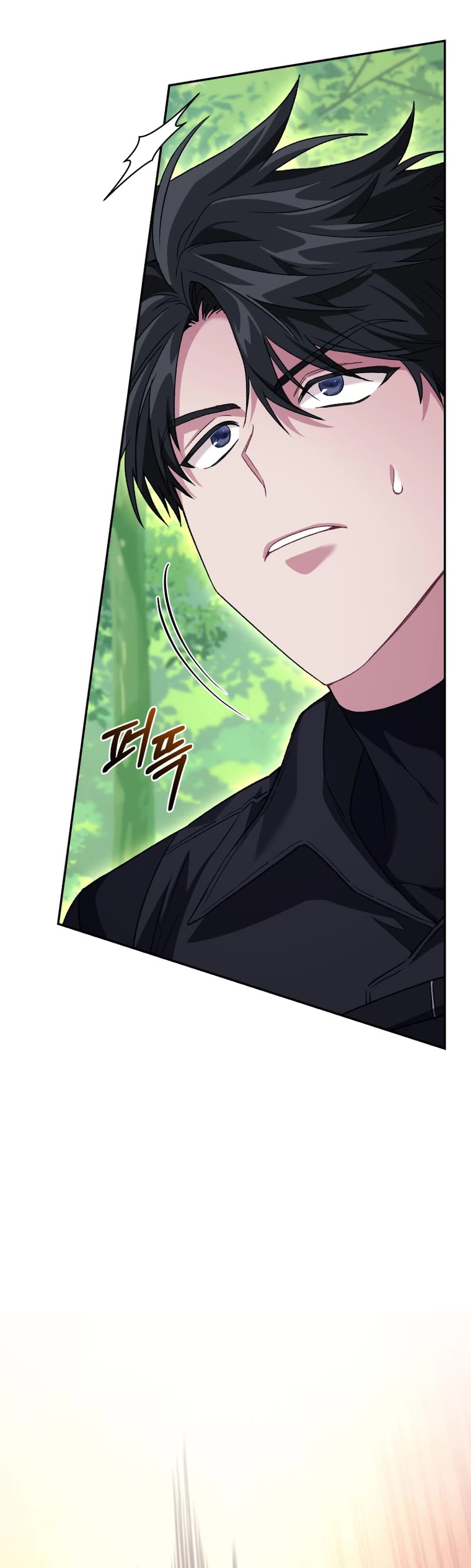 I Stole the Number One Ranker's Soul Chapter 70 page 62 - Chapter 70