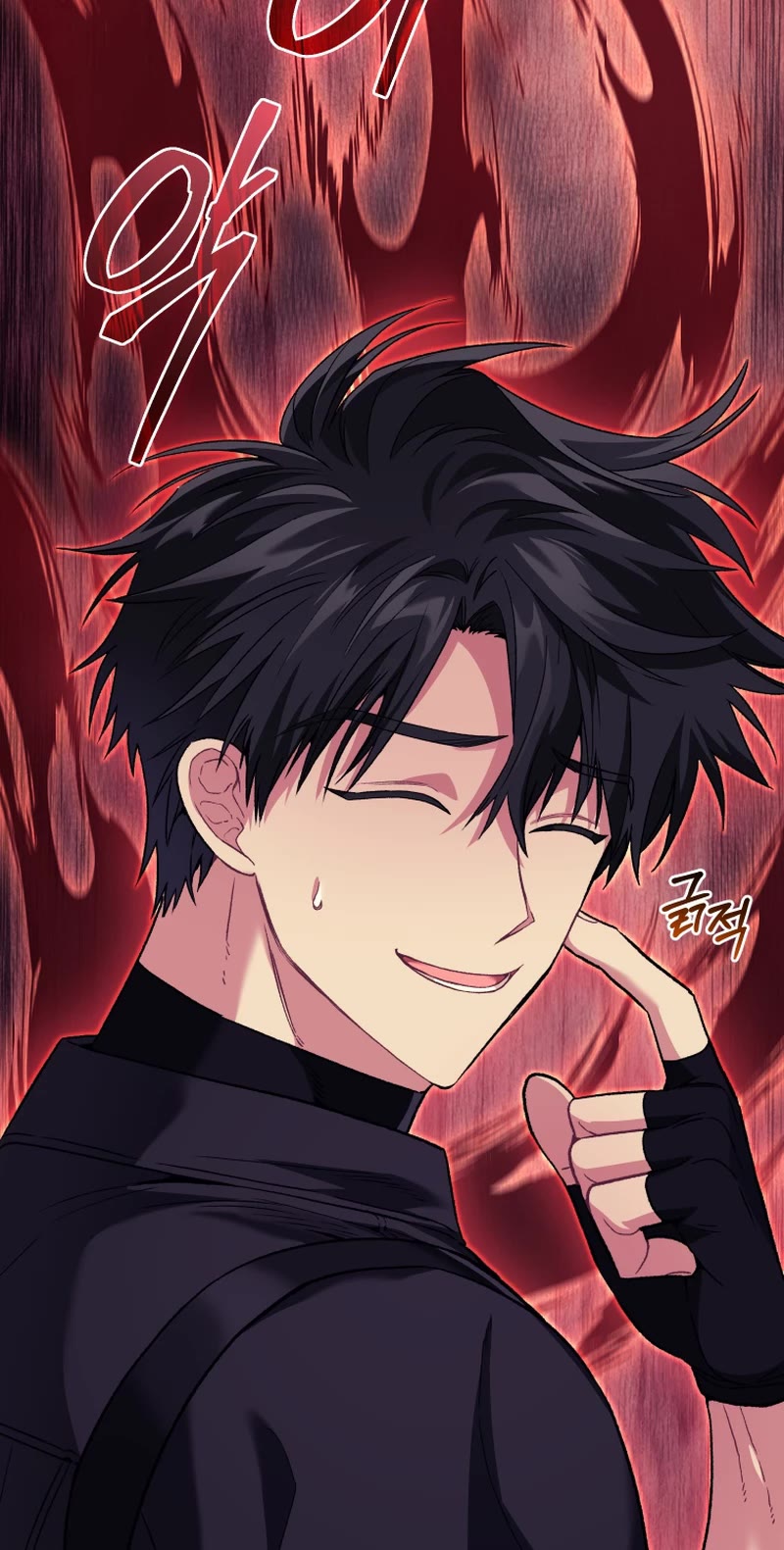 I Stole the Number One Ranker's Soul Chapter 70 page 65 - Chapter 70