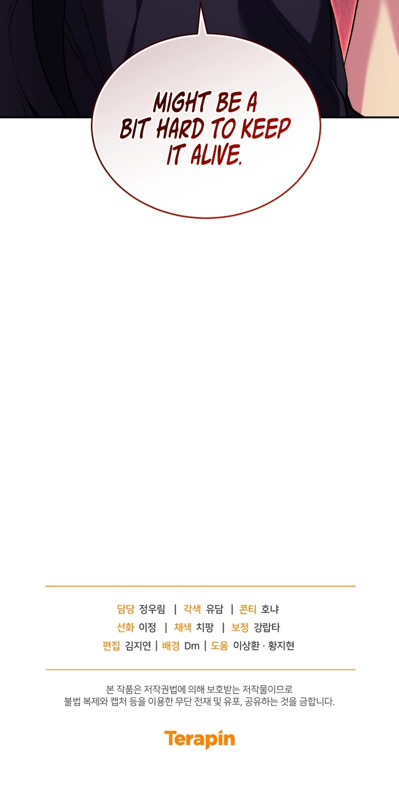 I Stole the Number One Ranker's Soul Chapter 70 page 66 - Chapter 70