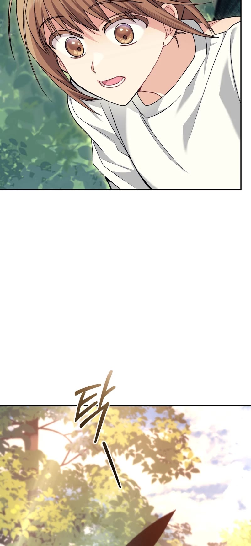 I Stole the Number One Ranker's Soul Chapter 71 page 15 - Chapter 71