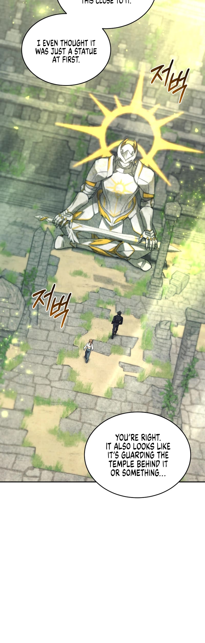 I Stole the Number One Ranker's Soul Chapter 71 page 18 - Chapter 71