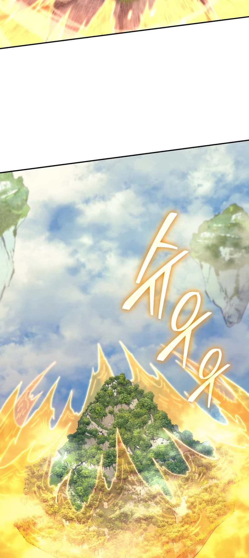 I Stole the Number One Ranker's Soul Chapter 71 page 25 - Chapter 71