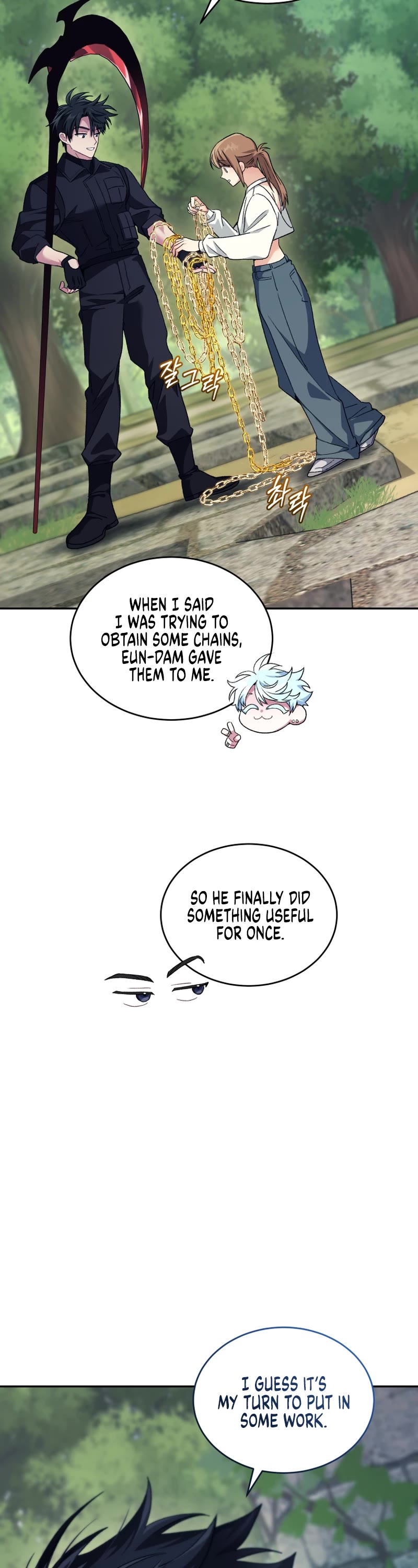 I Stole the Number One Ranker's Soul Chapter 71 page 28 - Chapter 71