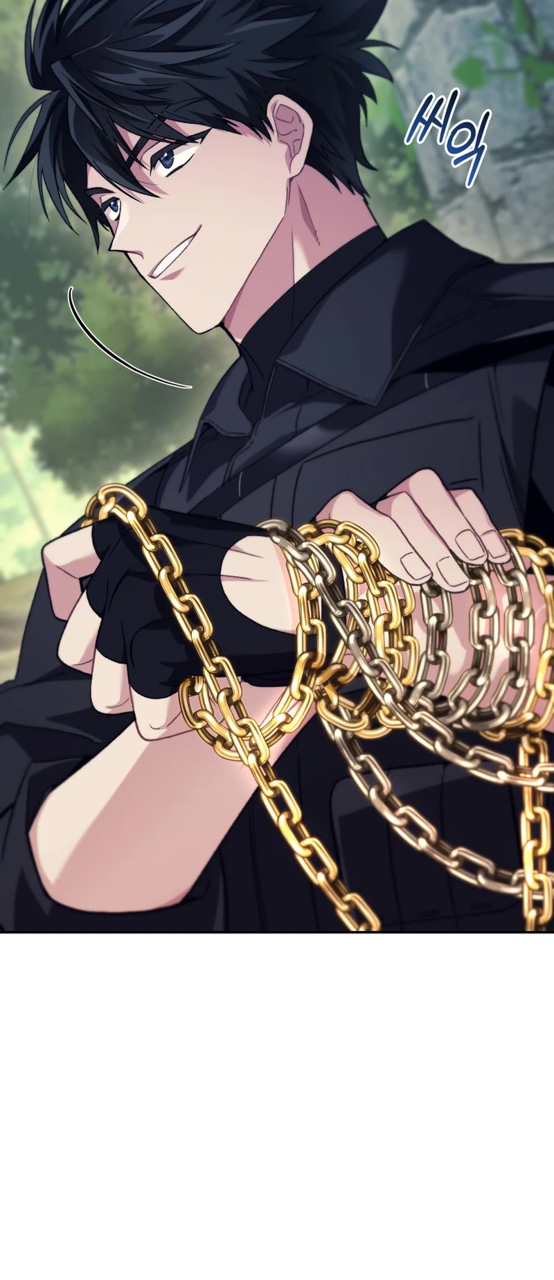 I Stole the Number One Ranker's Soul Chapter 71 page 29 - Chapter 71