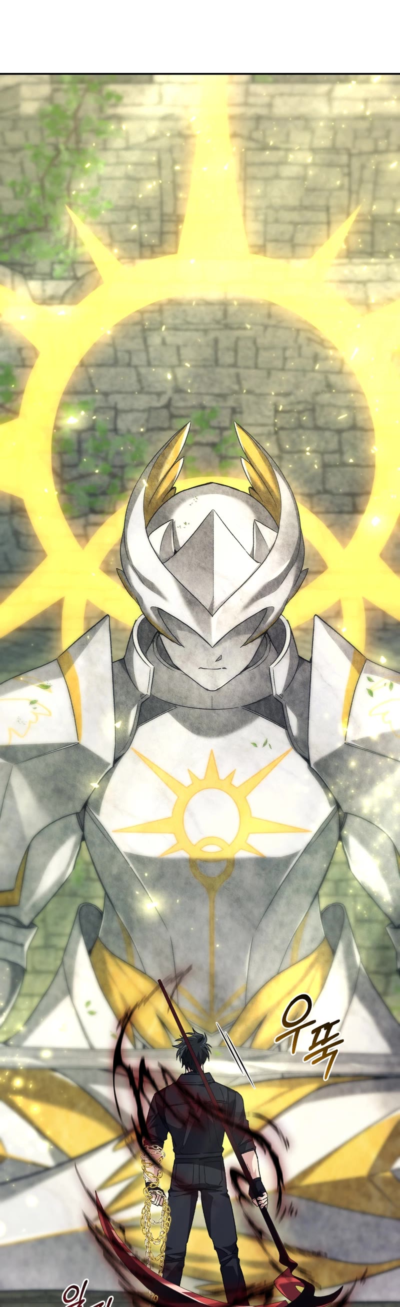 I Stole the Number One Ranker's Soul Chapter 71 page 32 - Chapter 71