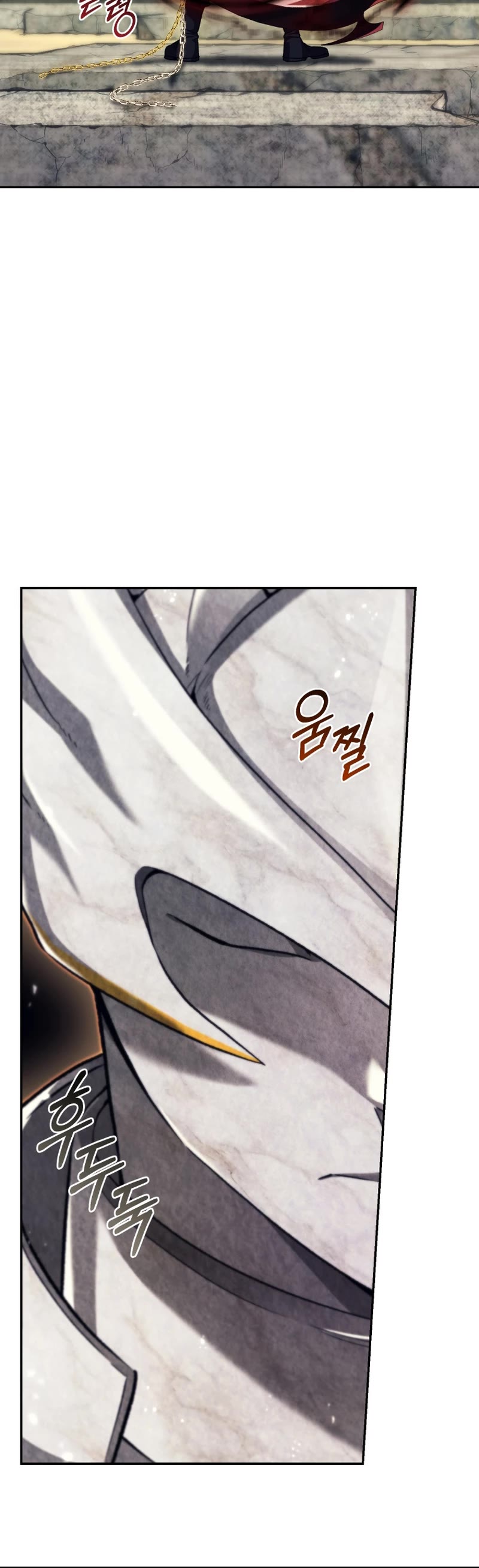 I Stole the Number One Ranker's Soul Chapter 71 page 33 - Chapter 71