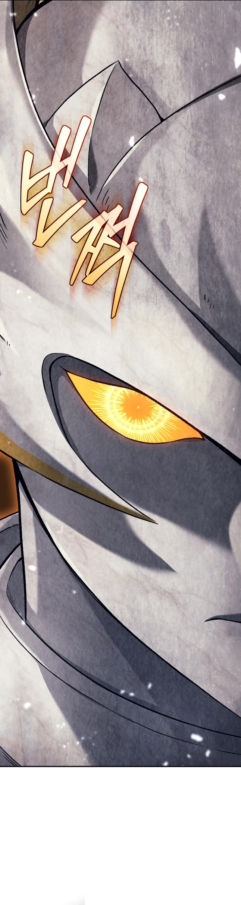 I Stole the Number One Ranker's Soul Chapter 71 page 34 - Chapter 71