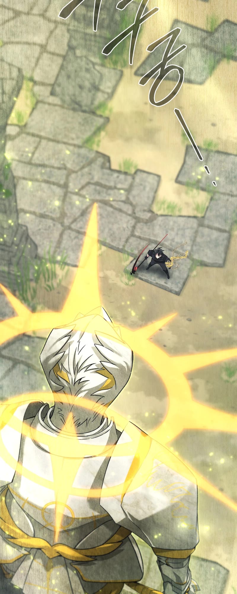 I Stole the Number One Ranker's Soul Chapter 71 page 36 - Chapter 71