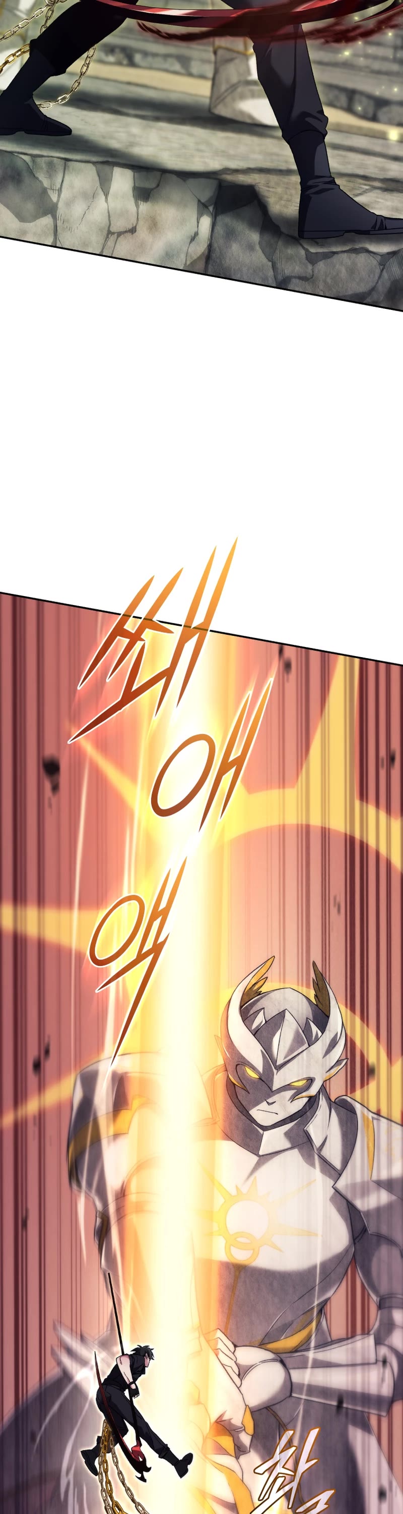 I Stole the Number One Ranker's Soul Chapter 71 page 39 - Chapter 71