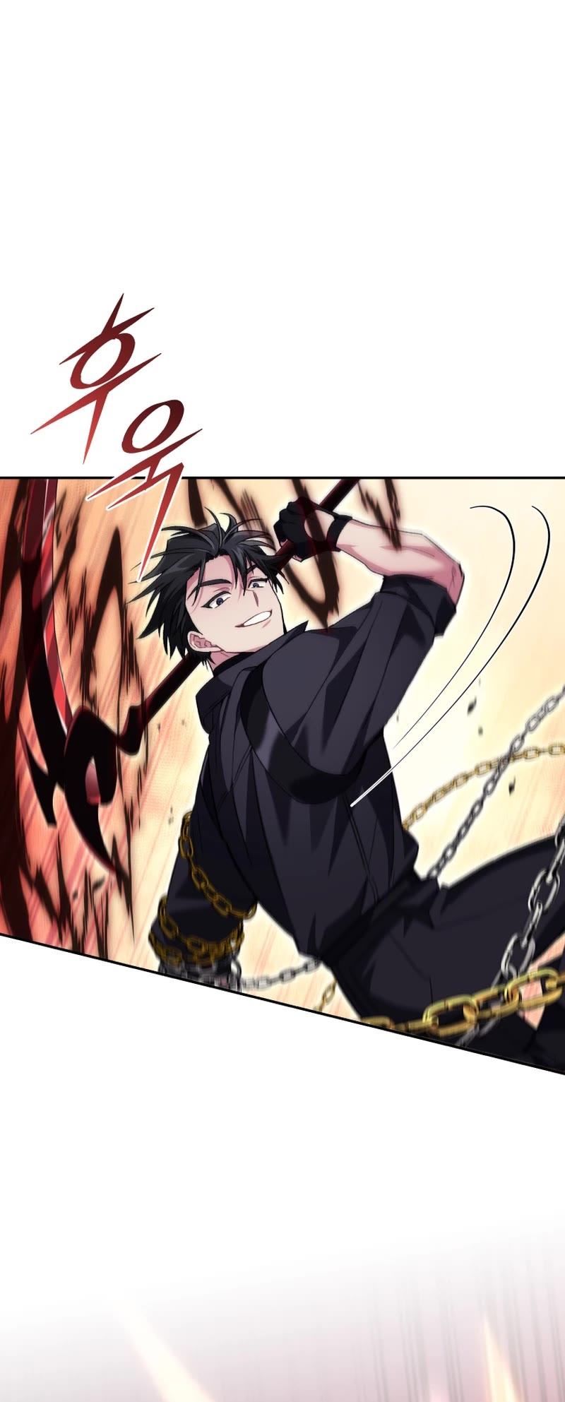I Stole the Number One Ranker's Soul Chapter 71 page 41 - Chapter 71