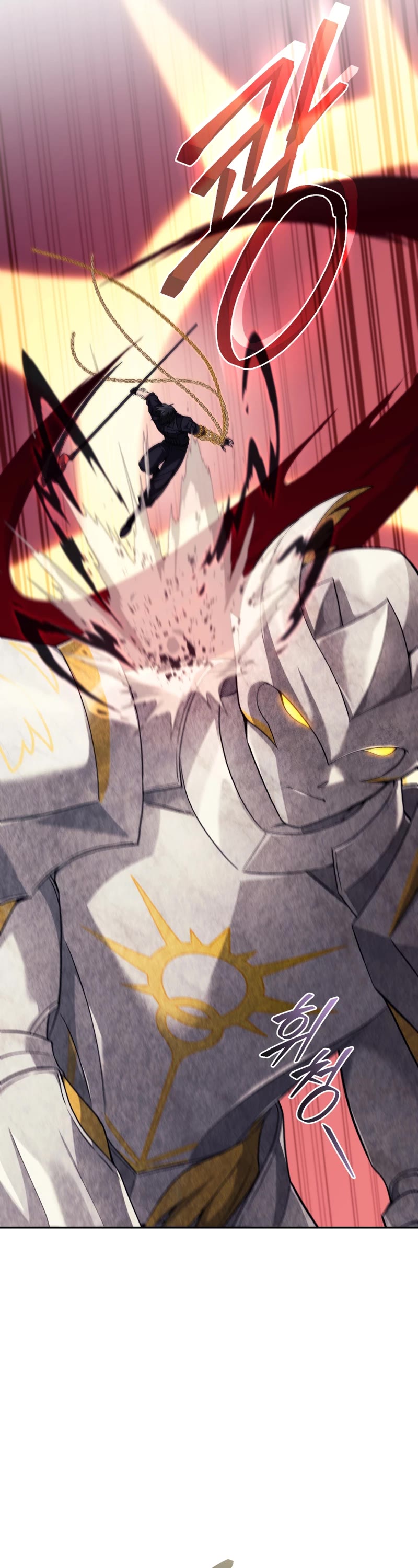 I Stole the Number One Ranker's Soul Chapter 71 page 42 - Chapter 71