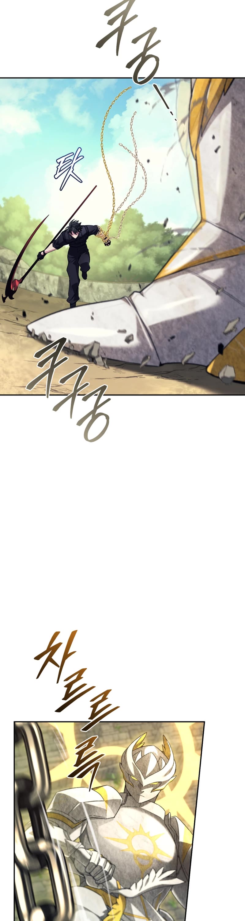 I Stole the Number One Ranker's Soul Chapter 71 page 43 - Chapter 71