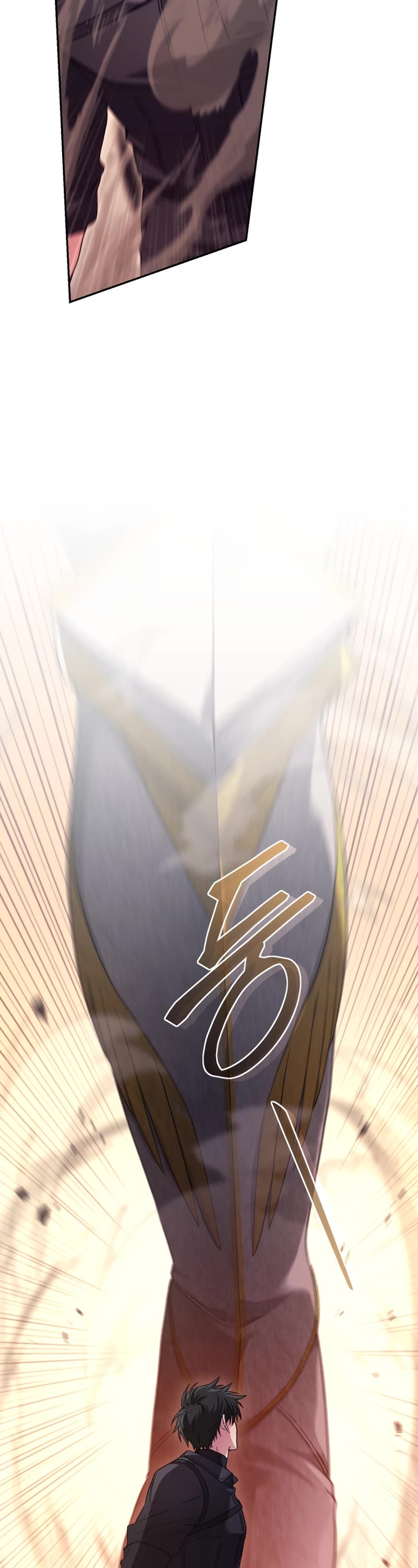 I Stole the Number One Ranker's Soul Chapter 71 page 59 - Chapter 71