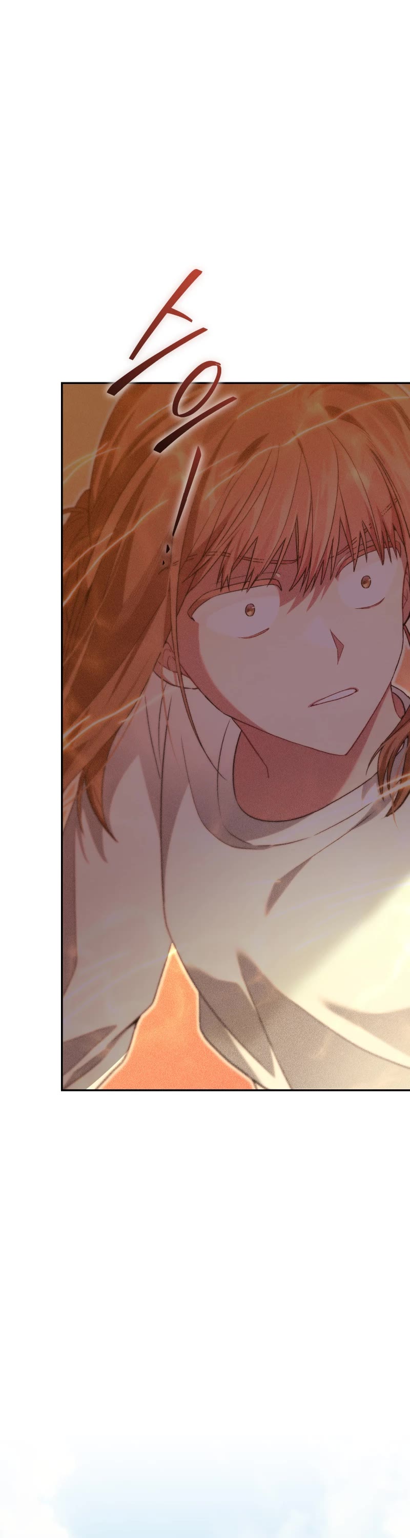 I Stole the Number One Ranker's Soul Chapter 71 page 63 - Chapter 71