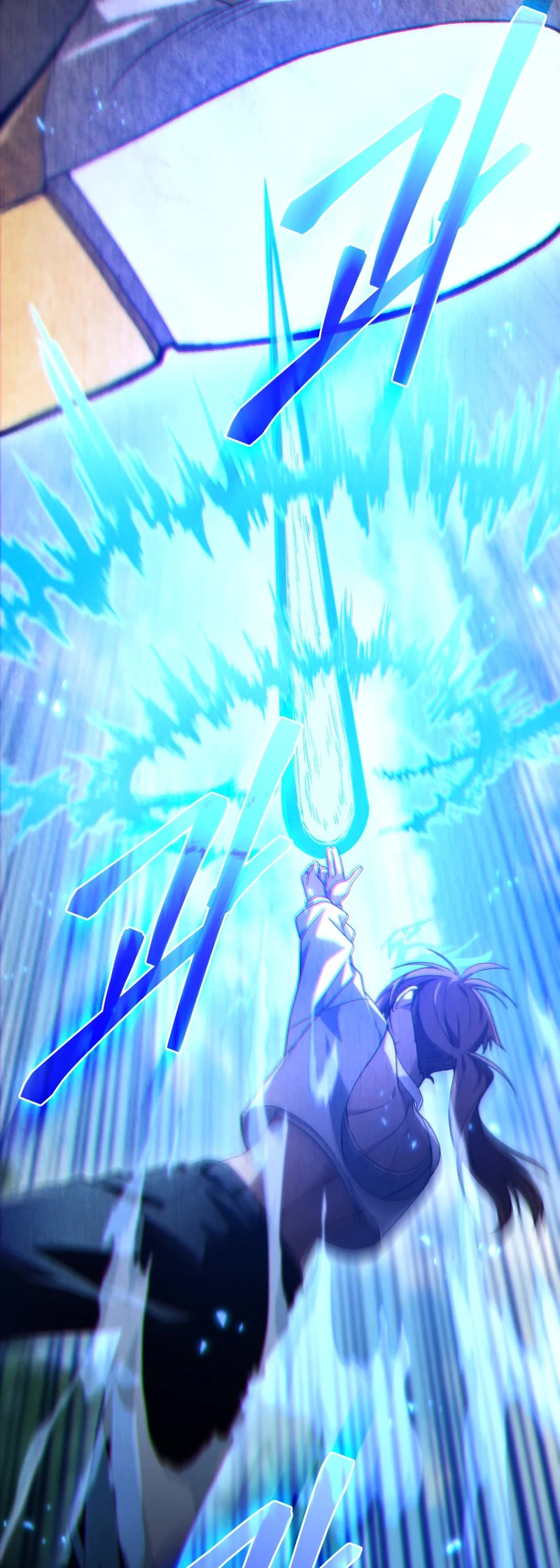 I Stole the Number One Ranker's Soul Chapter 71 page 70 - Chapter 71
