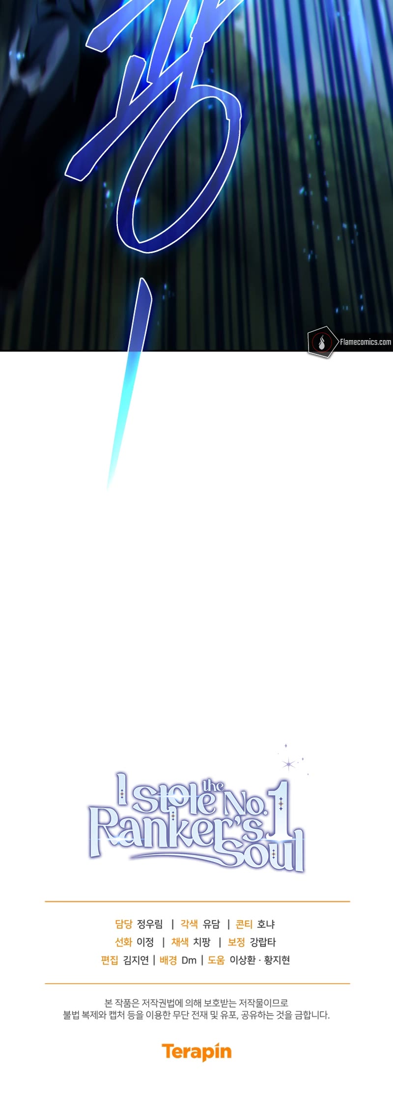 I Stole the Number One Ranker's Soul Chapter 71 page 71 - Chapter 71