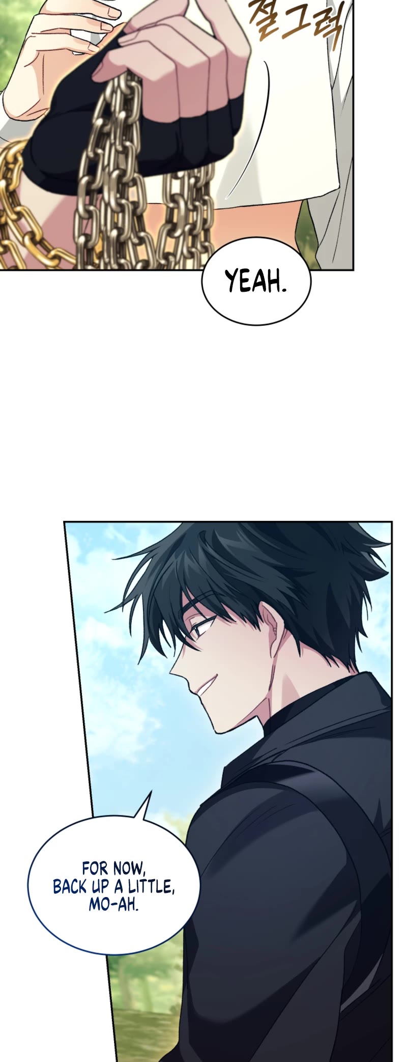 I Stole the Number One Ranker's Soul Chapter 72 page 24 - Chapter 72