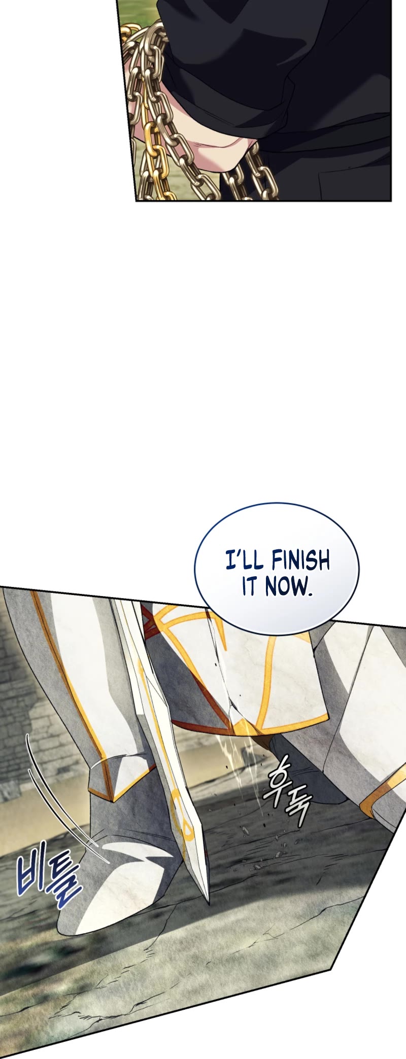 I Stole the Number One Ranker's Soul Chapter 72 page 25 - Chapter 72