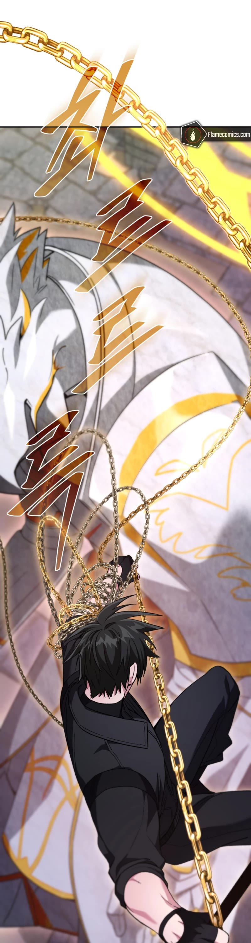 I Stole the Number One Ranker's Soul Chapter 72 page 27 - Chapter 72