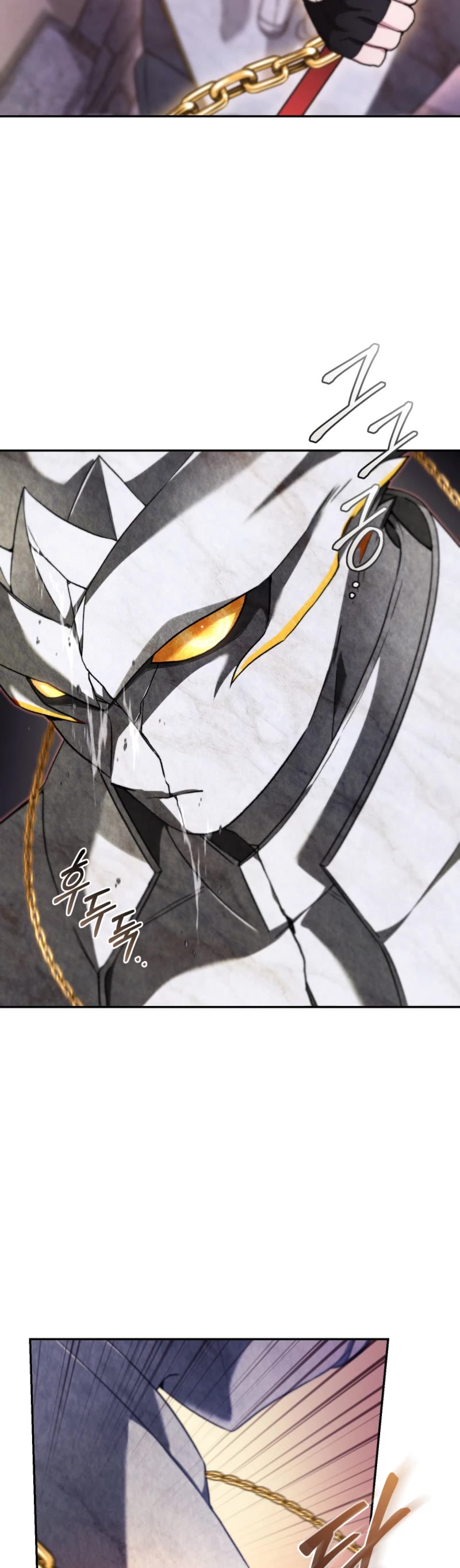 I Stole the Number One Ranker's Soul Chapter 72 page 28 - Chapter 72