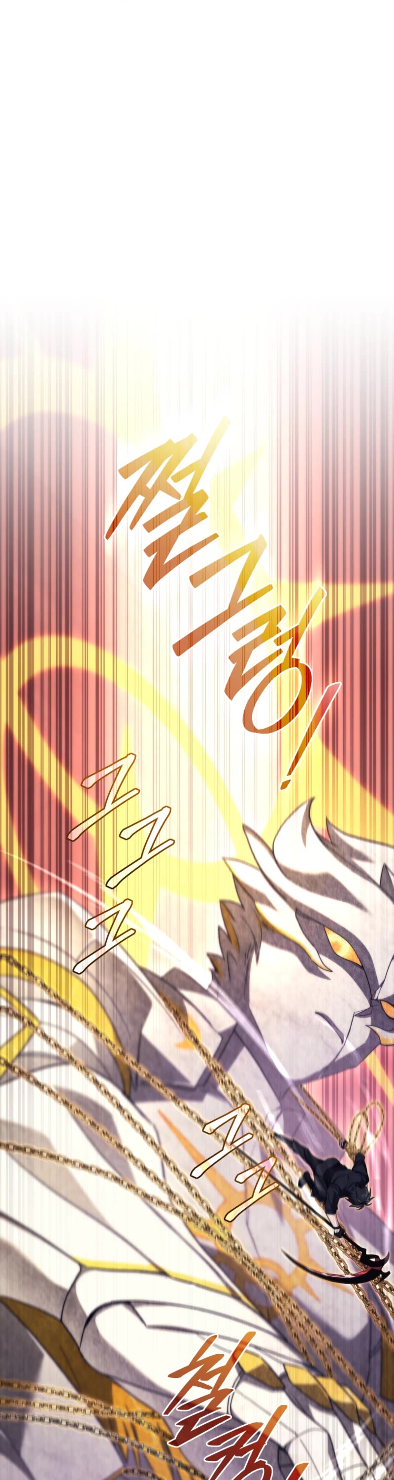 I Stole the Number One Ranker's Soul Chapter 72 page 30 - Chapter 72